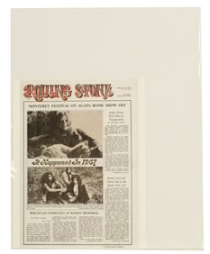 Baron Wolman Print of Janis Joplin