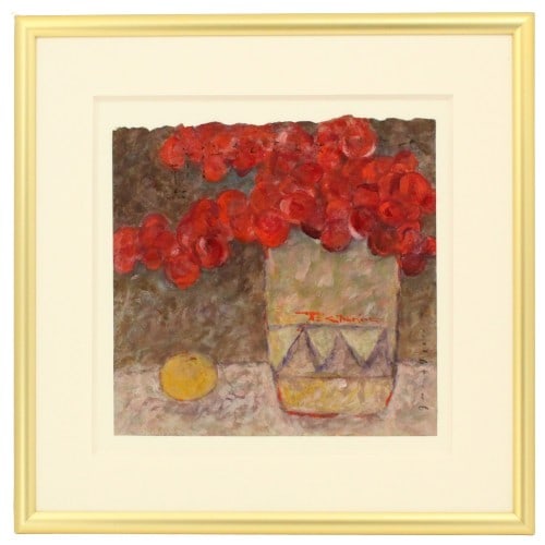 John H. Chen (B. 1939) Taiwan, Watercolor on Rice Paper (1 of 10)