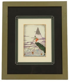 Dan Mitra (B 1951) American, Colored Etching