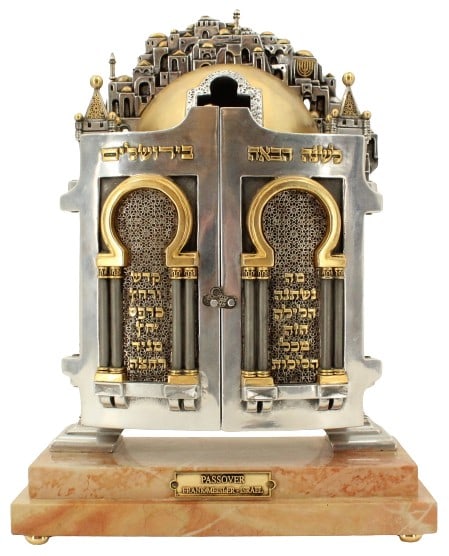 Frank Meisler (1925-2018) Israeli, Metal Jerusalem Sculpture (1 of 20)