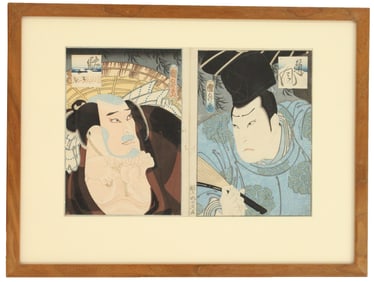 (2) Utagawa  Kunimatsu (1855-1944) Japan, WB Print