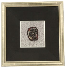 Bob Jordan (1925-1993) US, Fused Glass & Beading