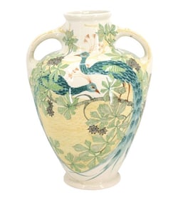 Zuid-Holland, Gouda, Art Nouveau Peacock Vase