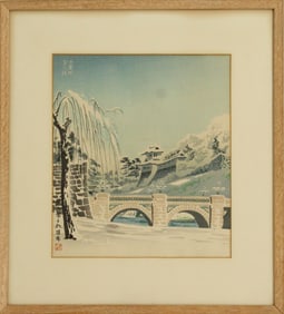 Tokuriki Tomikichiro (1902-1999) Japanese, Woodblk