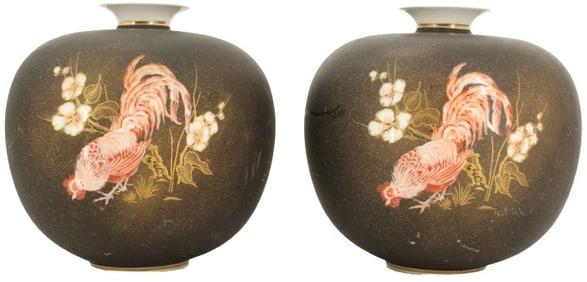 (2) Hutschenreuther Gelb Porcelain Vases