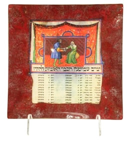 Plate from the Cambridge Medical Treatise