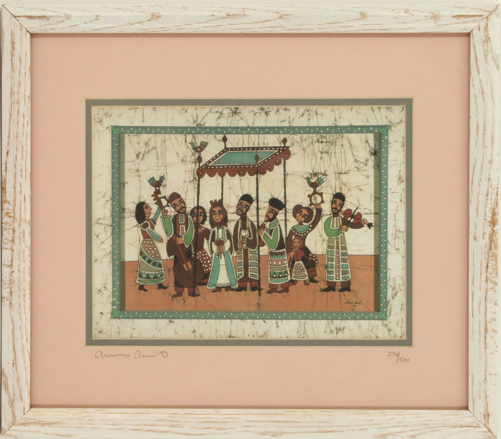 Amos Amit (B 1945) Israeli, Signed & Numbered Judaica Batik Print: Amos Amit (B 1945) Israeli, Judaica Batik Print. Print of original batik from 1991. Signed bottom left in pencil. Numbered "274/500" bottom right in pencil. Detailed biography, list of awards, gallery