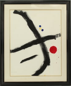 Mike Wong (20th/21st Century) Abstract Painting Signed