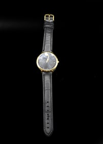 Vintage Movado Museum Watch