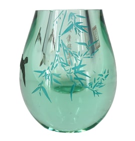 Chinese Teal Etched Hand Blown Art Glass Vase