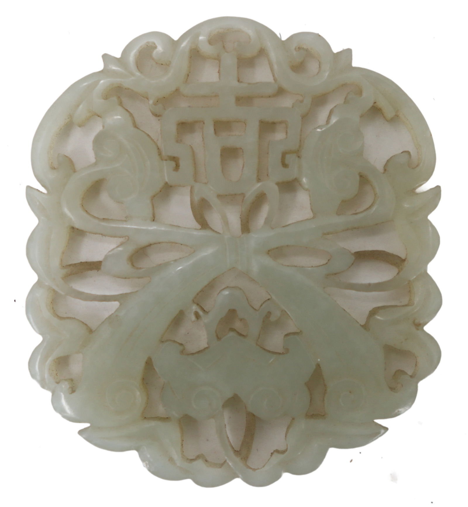 Exceptionally Carved Jade Amulet (1 of 10)