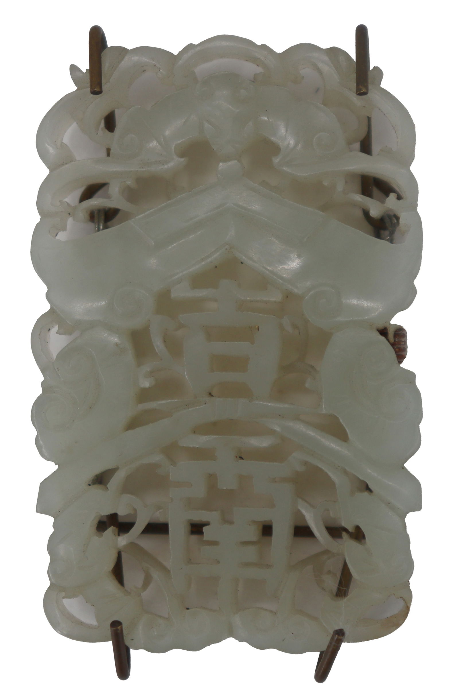 Exceptionally Carved Celadon Jade: Exceptionally Carved Celadon Jade. Auspicious symbols, clouds, and bats. The most prominent motif is the double happiness symbol (??), which is a popular Chinese symbol of marriage, joy, a