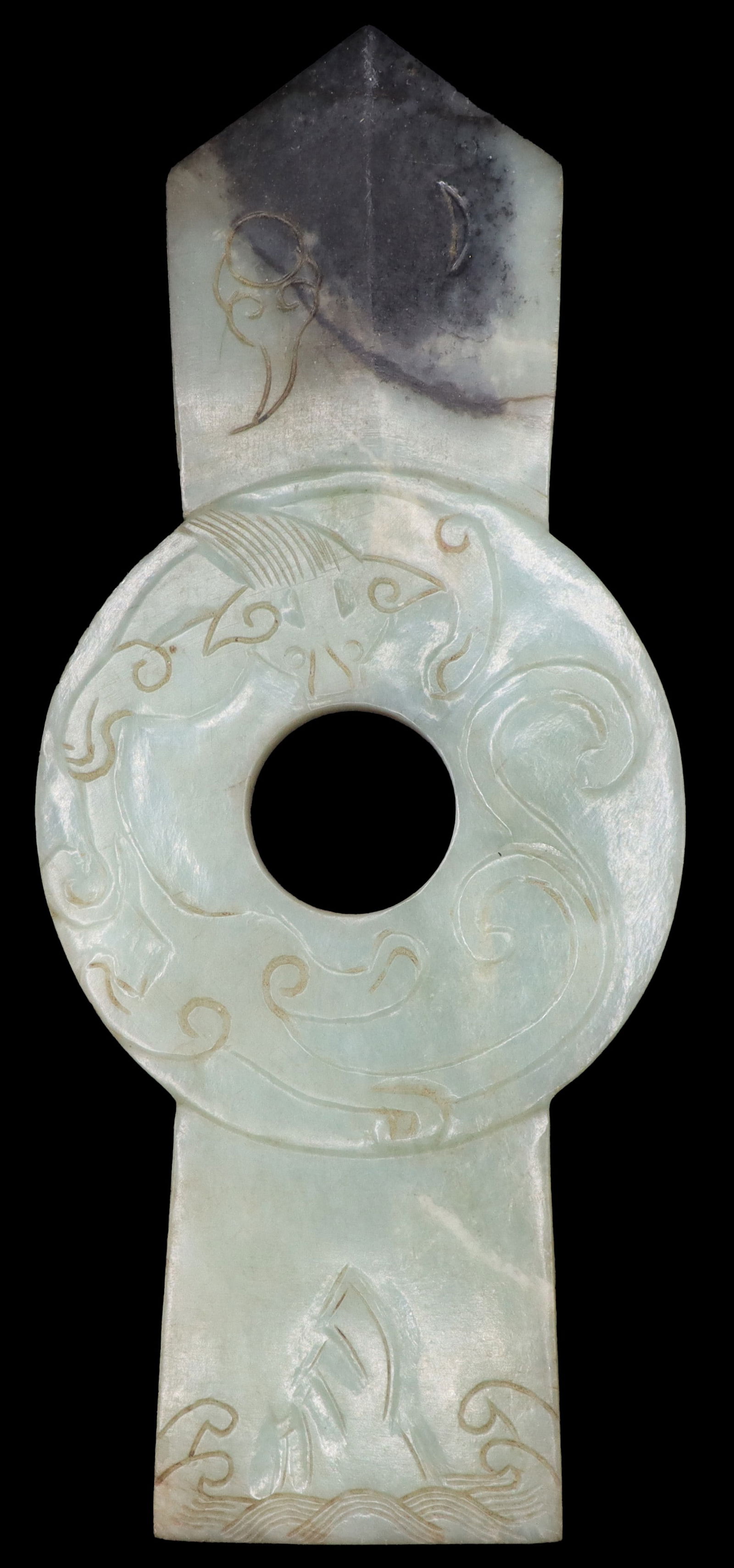Chinese Jade Bi High Relief Carving (1 of 14)