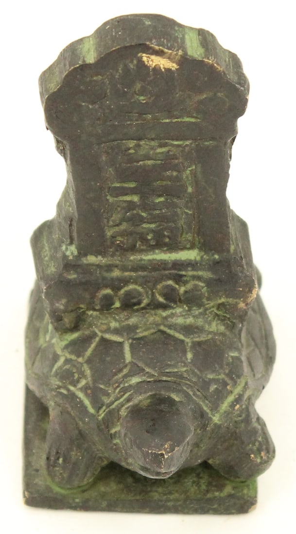 Antique Chinese Bronze Turtle Seal (1 of 14)