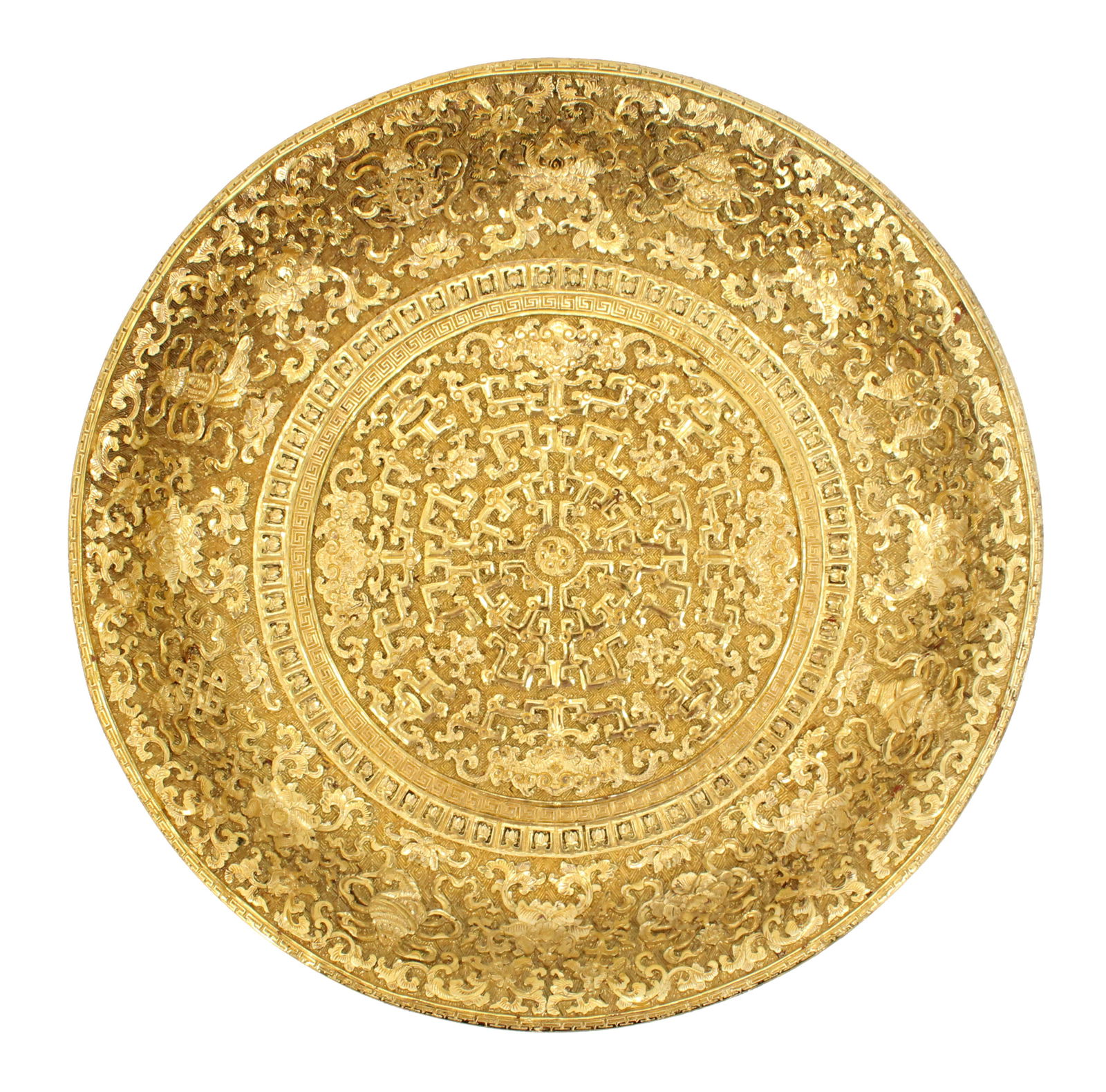 Chinese Gilt Lacquerware Central Medallion Charger (1 of 18)