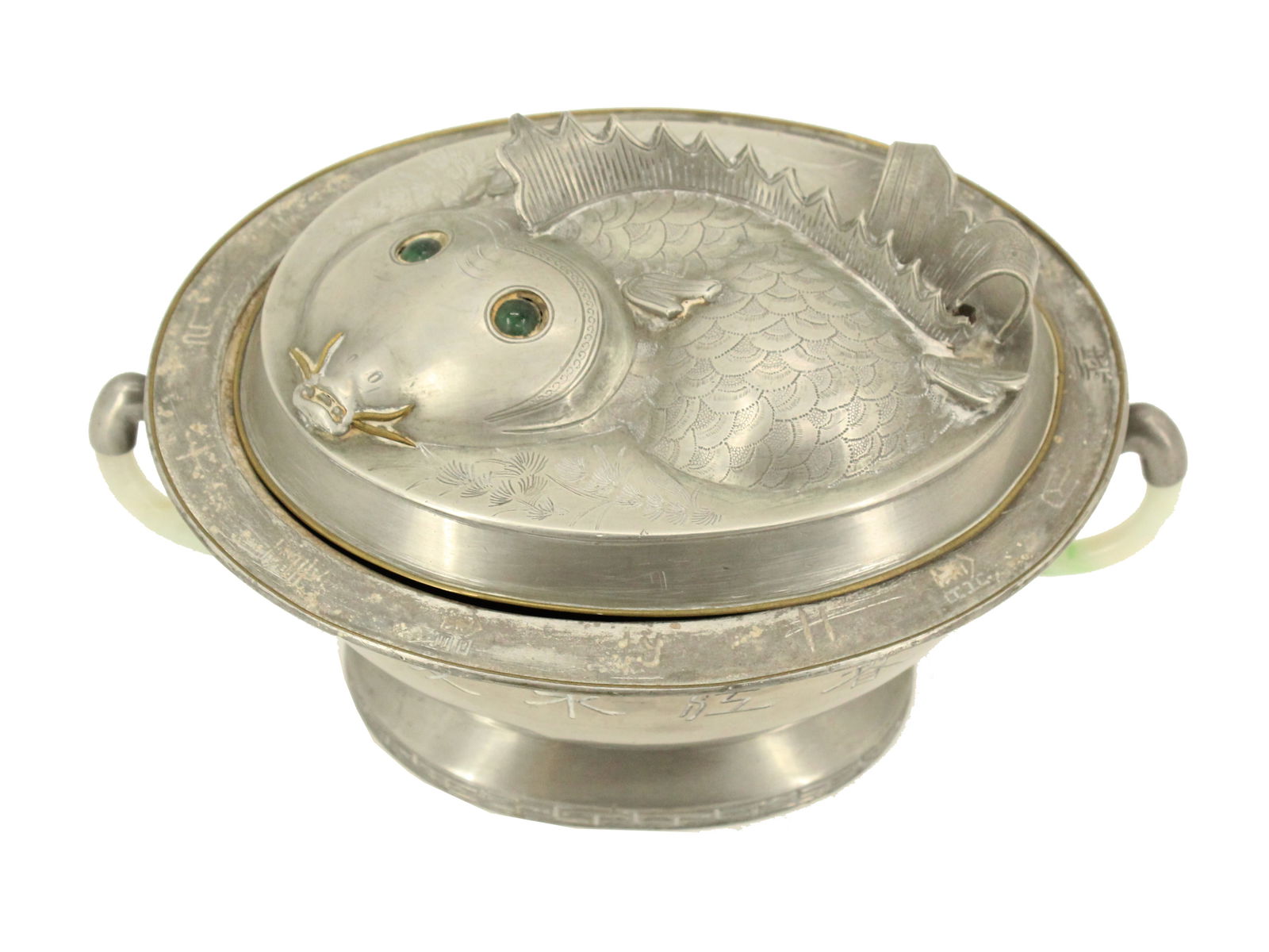 Chinese Qing Dynasty Pewter and Jade Handled Covered Dish with Fish Relief (1 of 20)