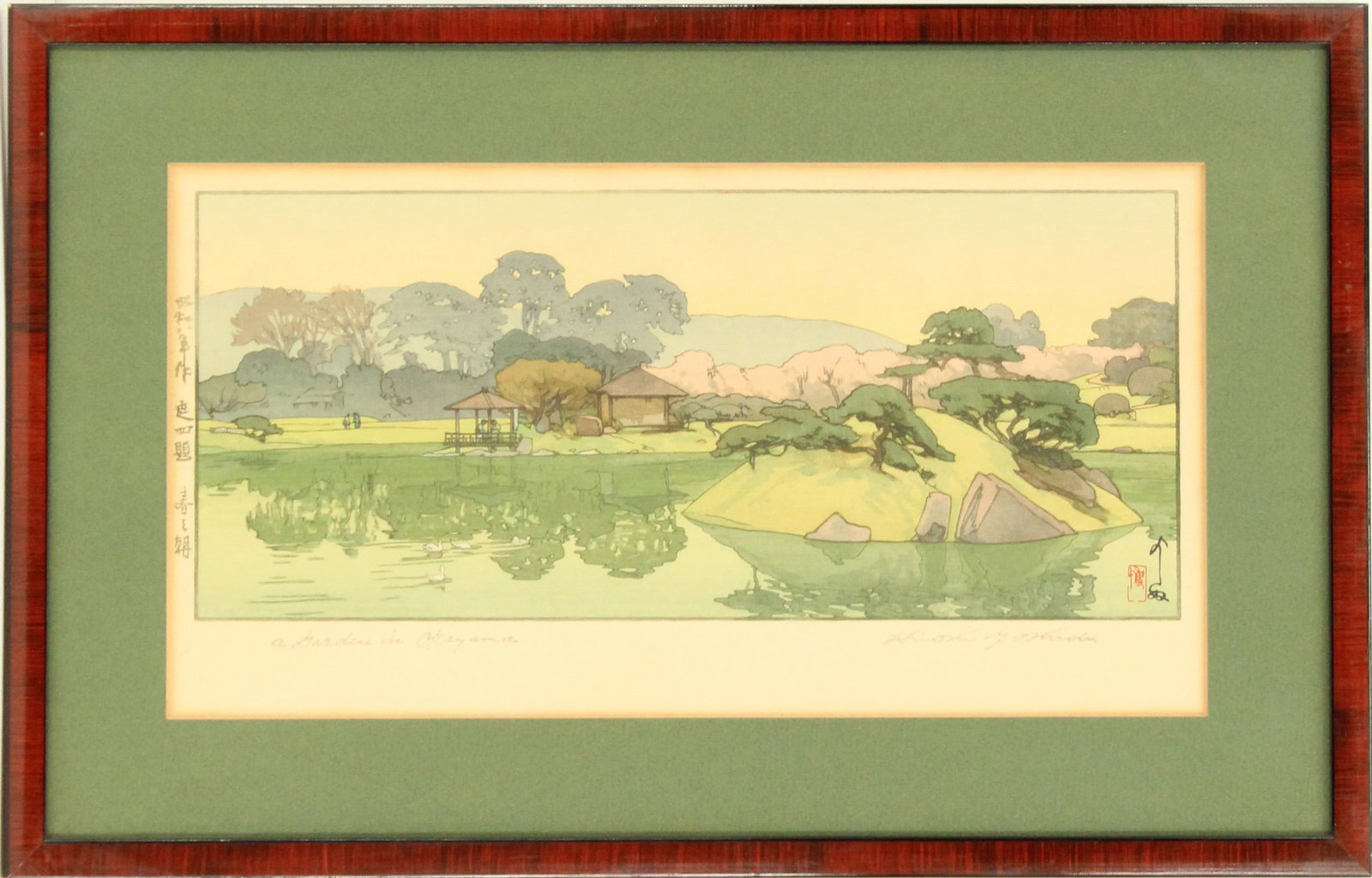 Hiroshi Yoshida (1876-1950) Japanese, Woodblock Print: Hiroshi Yoshida (1876-1950) Japanese, Woodblock Print. Shows a beautiful, tranquil lake. Title handwritten in English in pencil bottom left: "A Garden in Okoyama." Signed in pencil in Englis