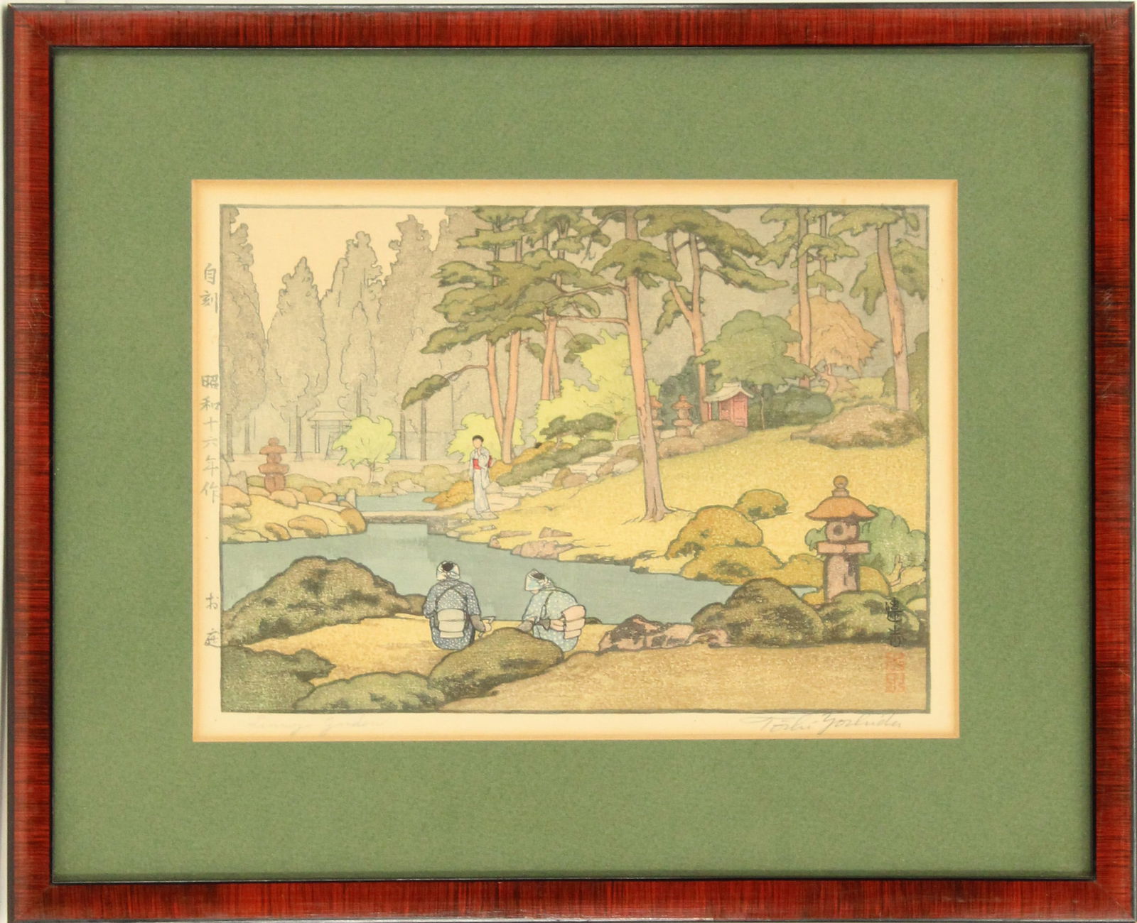 Toshi Yoshida (1911-1995) Japanese, Woodblock Print (1 of 10)