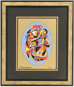 Anatole Krasnyansky (1930-2023) Ukrainian/American, Color Serigraph