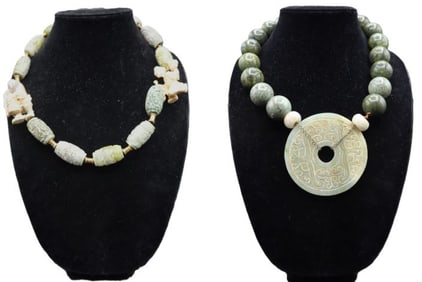 (2) Jade Necklaces
