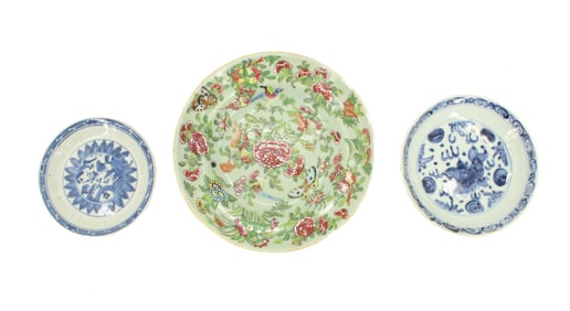 (3) Chinese Qing Dynasty Style Plates