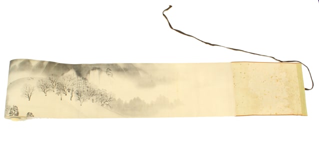 Yokoyama Taikan (1868-1958) Japanese, Extremely Long Ink Painting Scroll in Box