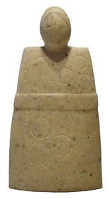 Masatoyo Kishi "Kuki" (1924-2017) Japanese American Abstract Stone Sculpture