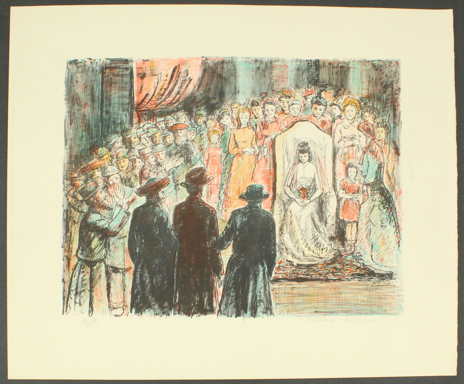 Zalman Kleinman (1933-1995) Russian, Judaica Artist's Print Lithograph (1 of 8)