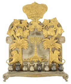 Polish Antique Norblin & Co. Brass Hanukkah Lamp Menorah