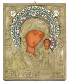 Antique Russian Brass and Cloisonne Hand-Painted Our Lady of Kazan Icon