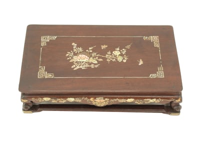 Inlaid Wooden Tabletop Display Tray