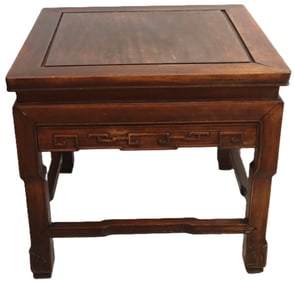 Chinese Carved Rosewood End Table
