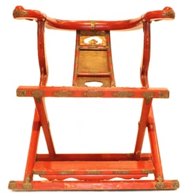 Japanese Red Lacquer Folding Priest Chair