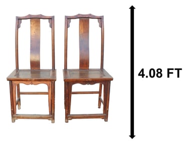Pair of Antique Chinese Elm Chairs