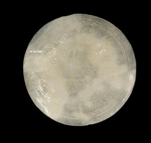 3 Inch Chinese Jade Disc Within Tiffany Box