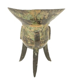 Antique Chinese Patinated Bronze Jue Wine Vessel