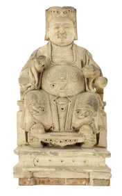 Chinese Qing Dynasty Unglazed Earthenware Terra Cotta Emperor Statuette