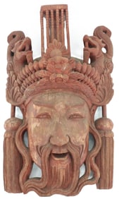 Chinese Dragon King Mask