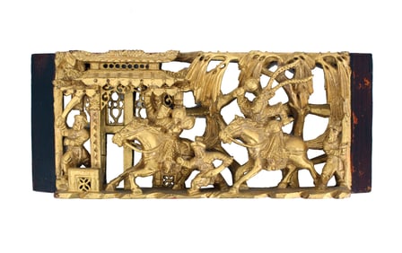 Chinese Carved Gilt Wood Panel
