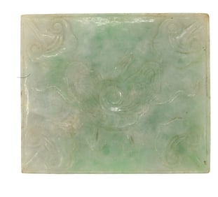 Chinese Carved Jade Belt Buckle