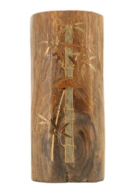 Circa 1970's Japanese Inlaid Wood and Metal Flower Vase