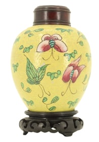 Chinese Yellow Butterfly Pattern Ginger Jar on Fitted Base