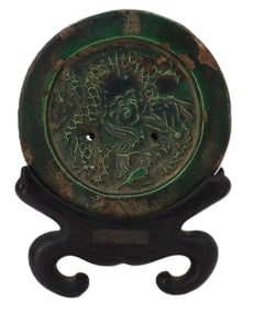 Chinese Ming Dynasty Temple Tile With Dragon Design