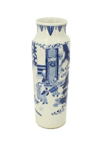 Chinese Porcelain Blue and White Vase