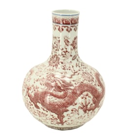 Chinese Underglaze Copper Red Bottle Neck Vase