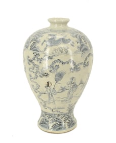 Large Chinese Blue & White Vase