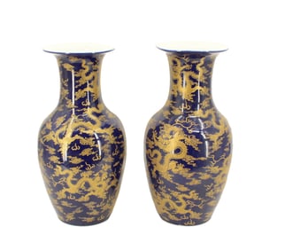 Pair of Chinese Gilt Cobalt Blue Vases