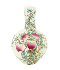 Chinese Famille Rose Vase