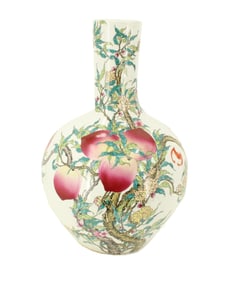 Chinese Famille Rose Porcelain Vase