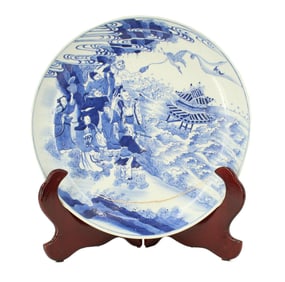 Large Chinese Blue & White Charger